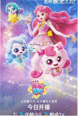 蒙面超人剧场版修复资讯配图
